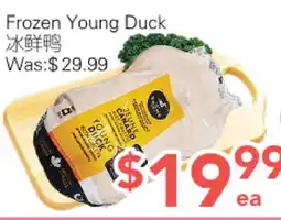 Ample Food Market Frozen Young Duck offer