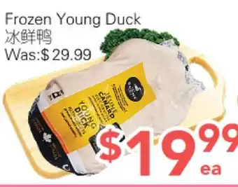 Ample Food Market Frozen Young Duck offer