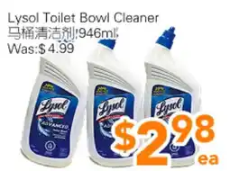 Ample Food Market Lysol Toilet Bowl Cleaner offer