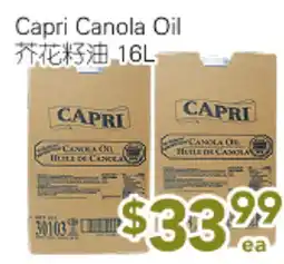 Ample Food Market Capri Canola Oil offer