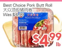 Ample Food Market Best Choice Pork Butt Roll offer