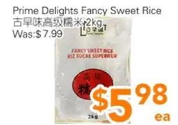Ample Food Market Prime Delights Fancy Sweet Rice offer