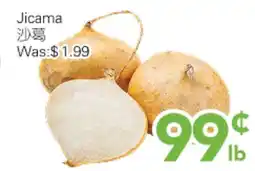 Ample Food Market Jicama offer