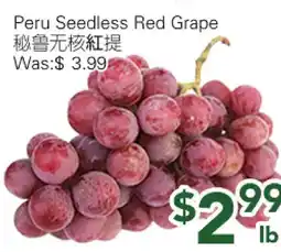 Ample Food Market Peru Seedless Red Grape offer