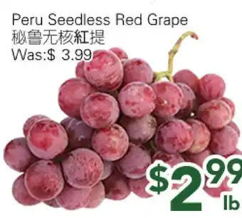 Ample Food Market Peru Seedless Red Grape offer