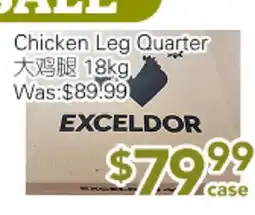 Ample Food Market Chicken Leg Quarter offer