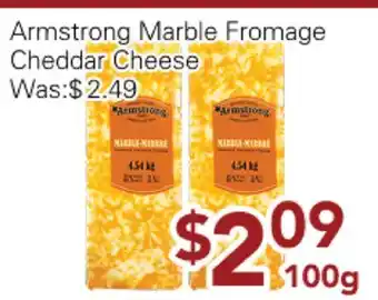 Ample Food Market Armstrong Marble Fromage Cheddar Cheese offer