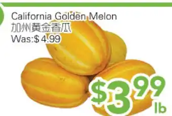 Ample Food Market California Golden Melon offer