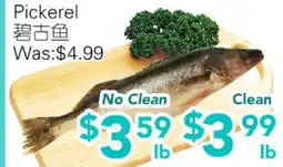 Ample Food Market Pickerel offer