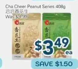 Oceans Fresh Food Market Cha Cheer Peanut Series offer