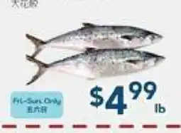 Oceans Fresh Food Market Baby King Fish Size offer