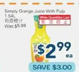 Oceans Fresh Food Market Simple Orange Juice With Pulp offer