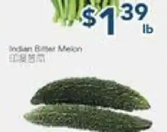 Oceans Fresh Food Market Baby Mustard offer
