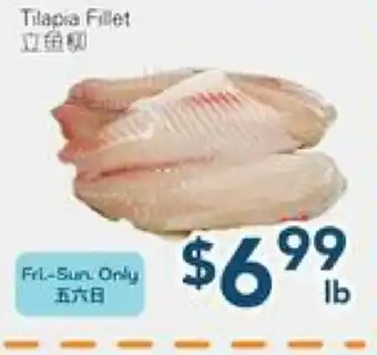 Oceans Fresh Food Market Tilapia Fillet offer