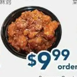 Oceans Fresh Food Market Sesame Chicken offer
