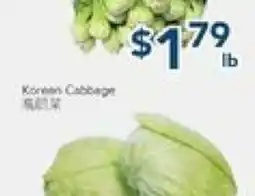 Oceans Fresh Food Market Korean Cabbage offer
