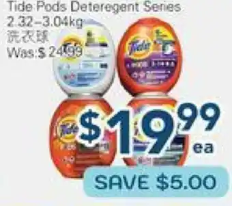 Oceans Fresh Food Market Tide Pods Detergent Series offer