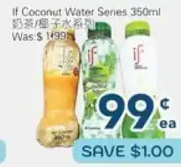 Oceans Fresh Food Market If Coconut Water Series offer