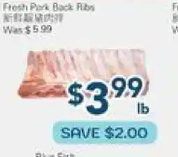 Oceans Fresh Food Market Fresh Pork Back Rubs offer