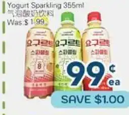 Oceans Fresh Food Market Yogurt Sparkling offer