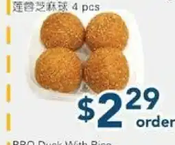 Oceans Fresh Food Market Sesame Bails With Lotus Paste offer