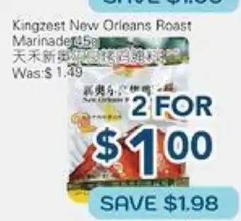 Oceans Fresh Food Market Kingzest New Orleans Roast Marinade offer