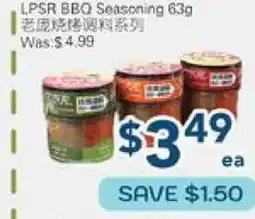 Oceans Fresh Food Market LPSR BBQ Seasoning offer