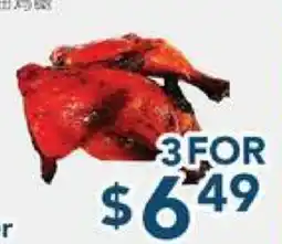 Oceans Fresh Food Market Soya Sauce Chicken legs offer