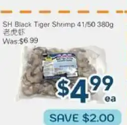 Oceans Fresh Food Market SH Black Tiger Shrimp 41/50 offer