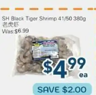 Oceans Fresh Food Market SH Black Tiger Shrimp 41/50 offer