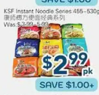 Oceans Fresh Food Market KSF Instant Noodle Series offer