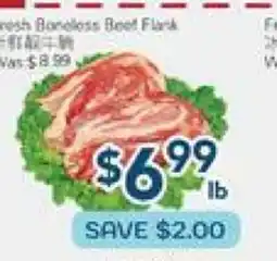 Oceans Fresh Food Market Fresh Boneless Beef Flank offer
