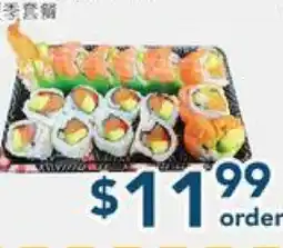 Oceans Fresh Food Market Summer Combo Sushi offer