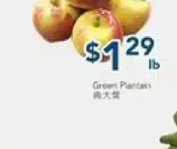 Oceans Fresh Food Market Ambrosia Apple offer