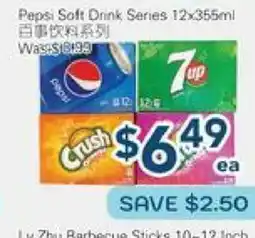 Oceans Fresh Food Market Pepsi Soft Drink Series offer
