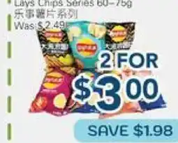 Oceans Fresh Food Market Lays Chips Series offer