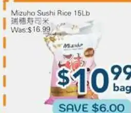 Oceans Fresh Food Market Mizuho Sushi Rice offer