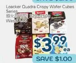 Oceans Fresh Food Market Loacker Quadra Crispy Wafer Cubes Series offer
