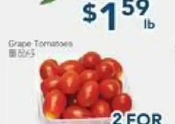 Oceans Fresh Food Market Grape Tomatoes offer