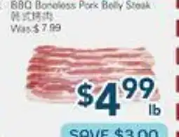 Oceans Fresh Food Market BBQ Boneless Pork Belly Stoak offer