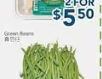 Oceans Fresh Food Market Green Beans offer