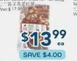 Oceans Fresh Food Market FROZEN & DAIRY offer