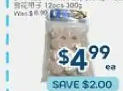 Oceans Fresh Food Market FROZEN & DAIRY offer