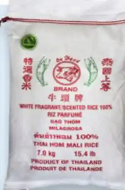 Walmart Ox Head Jasmine Rice 7 kg offer