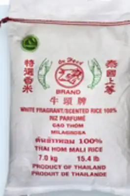 Walmart Ox Head Jasmine Rice 7 kg offer