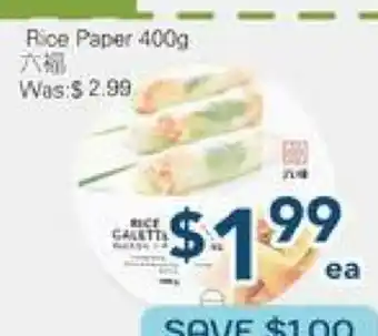 Oceans Fresh Food Market Rice paper offer