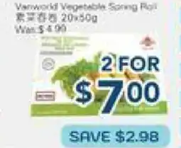 Oceans Fresh Food Market Vegetable offer