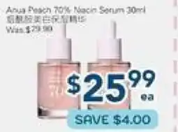 Oceans Fresh Food Market Serum offer