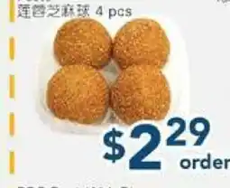 Oceans Fresh Food Market Sesame Balls With Lotus Pasta offer