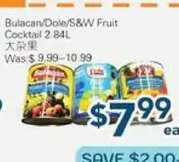 Oceans Fresh Food Market Dulacan/Dole/S$W Fruit cocktail offer